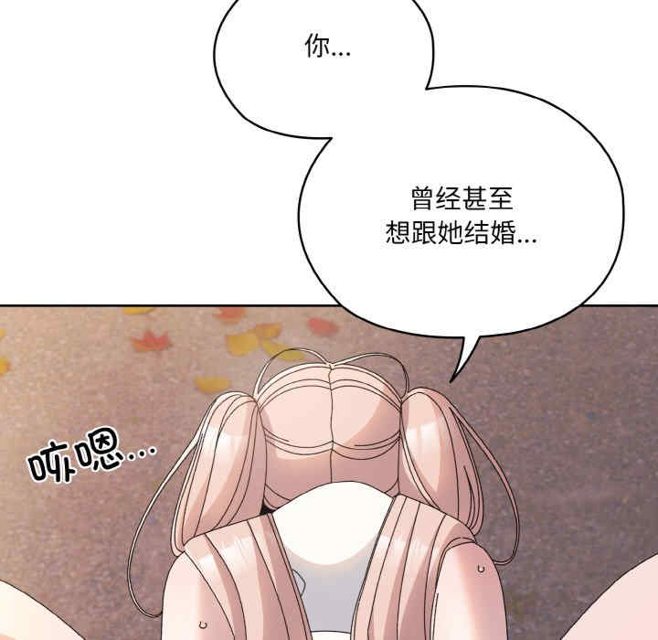 老大!请把女儿交给我!