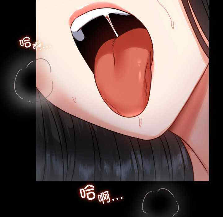 背叛的开始/完美妻子的背叛