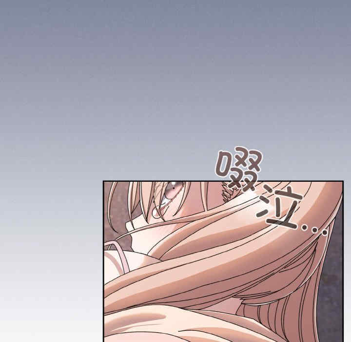 老大!请把女儿交给我!