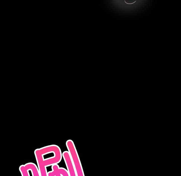 背叛的开始/完美妻子的背叛