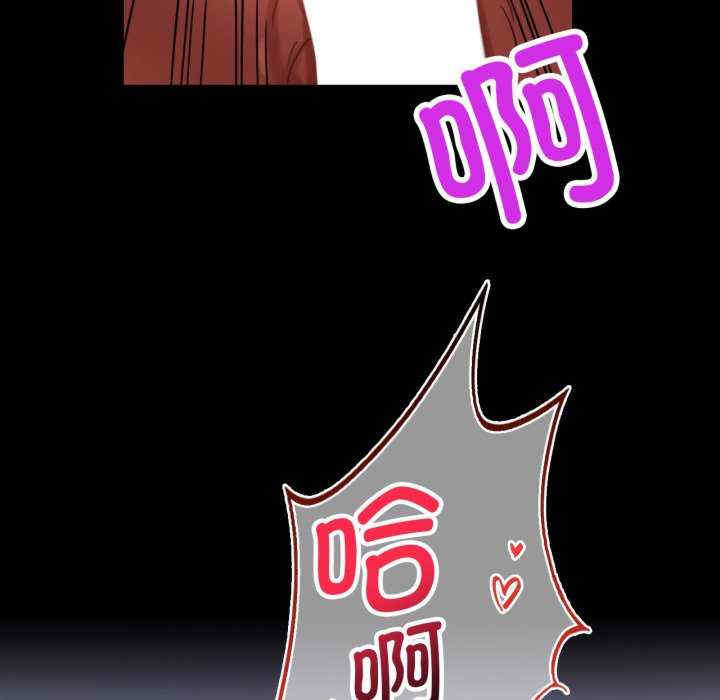 背叛的开始/完美妻子的背叛