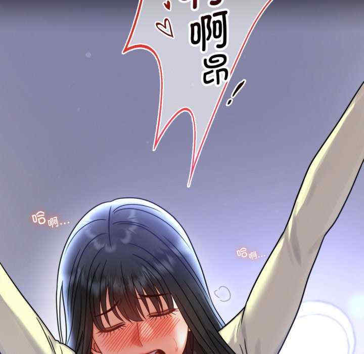 背叛的开始/完美妻子的背叛