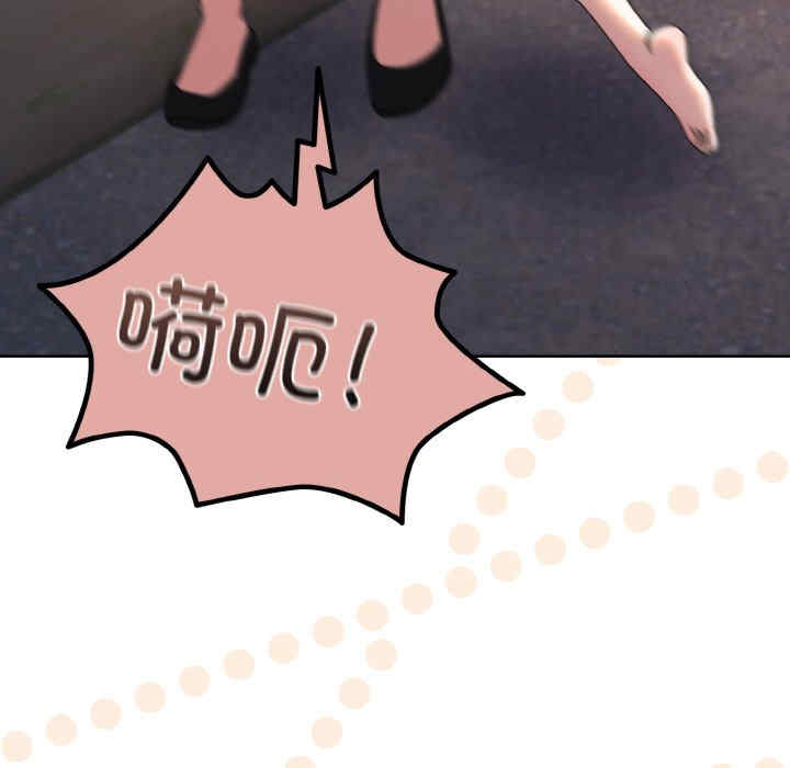 老大!请把女儿交给我!