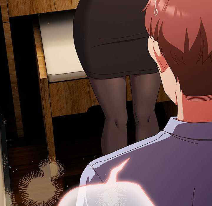 天降美差/天上掉下來的爽缺