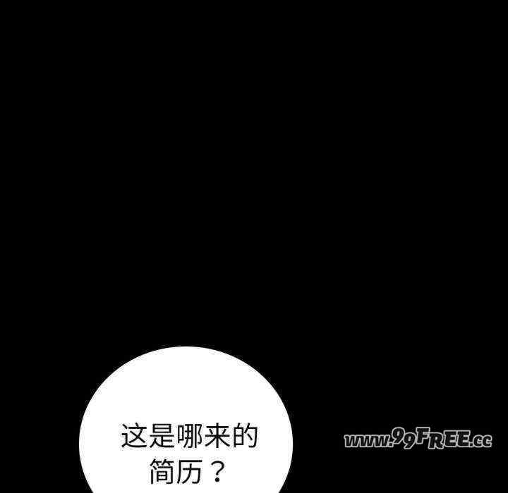 背叛的开始/完美妻子的背叛