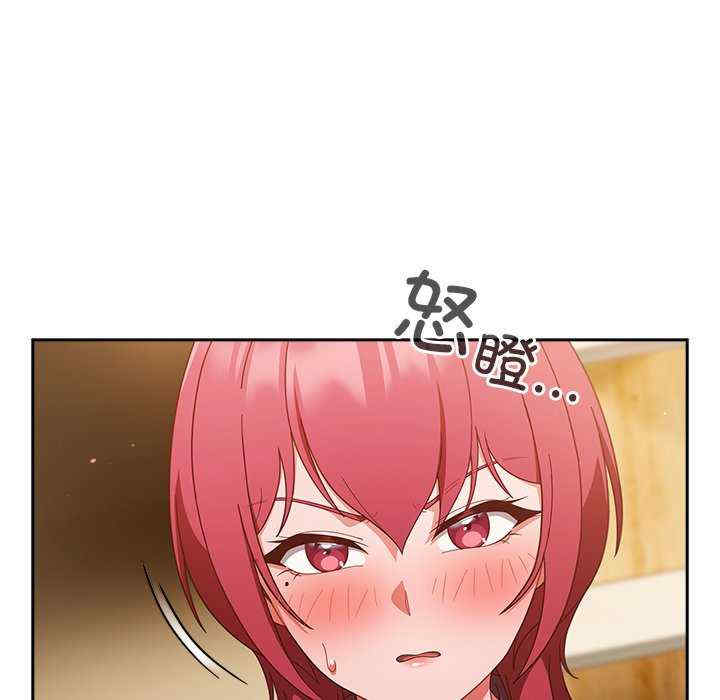 天降美差/天上掉下來的爽缺