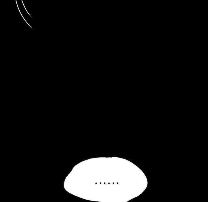 背叛的开始/完美妻子的背叛