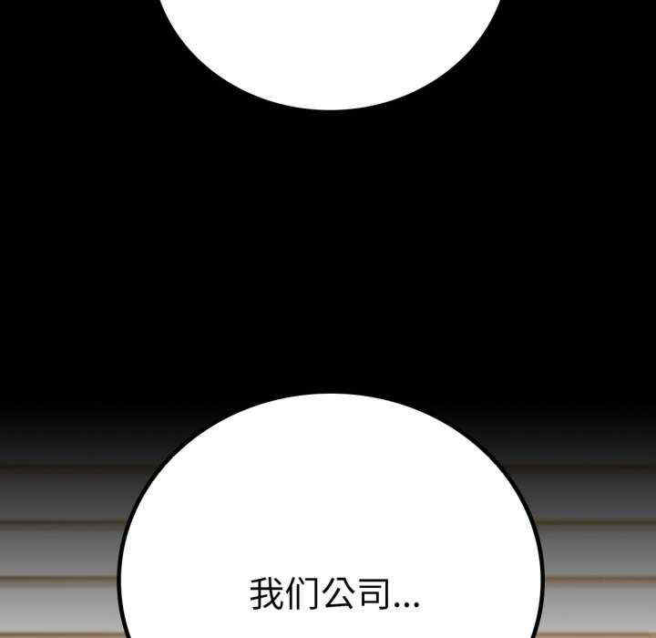 背叛的开始/完美妻子的背叛