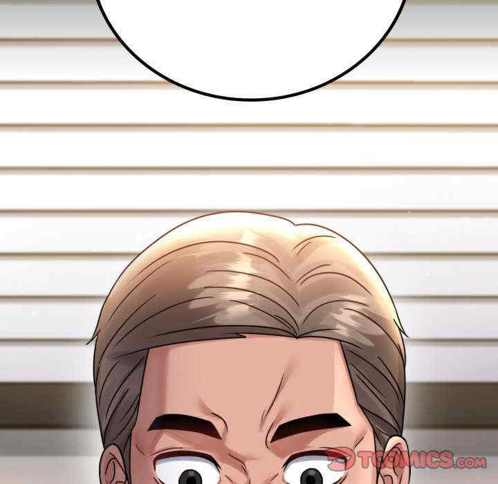 背叛的开始/完美妻子的背叛