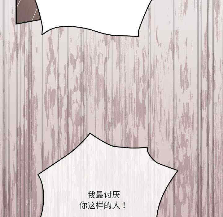 天降美差/天上掉下來的爽缺