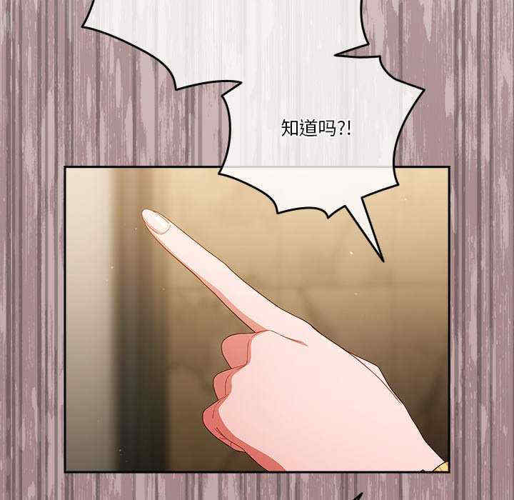 天降美差/天上掉下來的爽缺