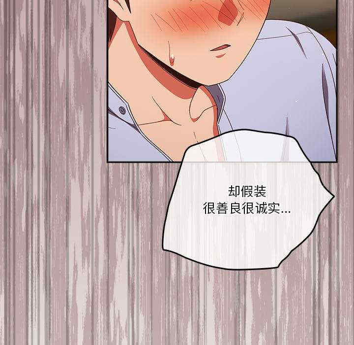 天降美差/天上掉下來的爽缺