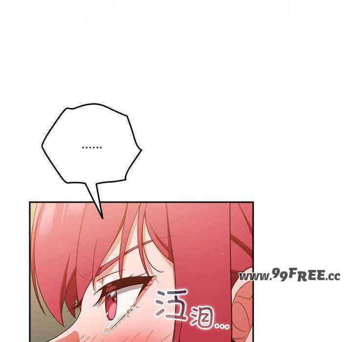 天降美差/天上掉下來的爽缺