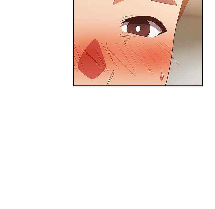 天降美差/天上掉下來的爽缺