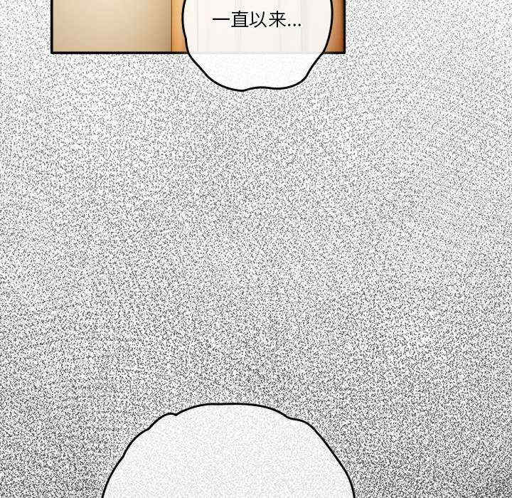 天降美差/天上掉下來的爽缺