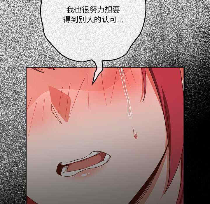 天降美差/天上掉下來的爽缺