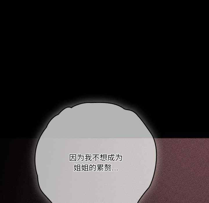 天降美差/天上掉下來的爽缺