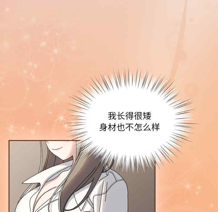 老大!请把女儿交给我!