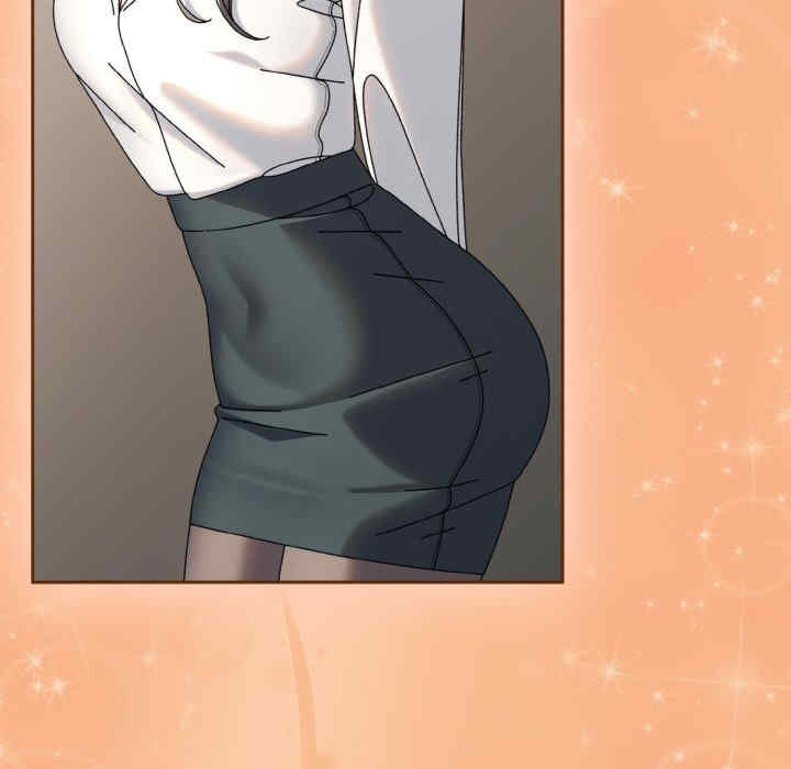 老大!请把女儿交给我!