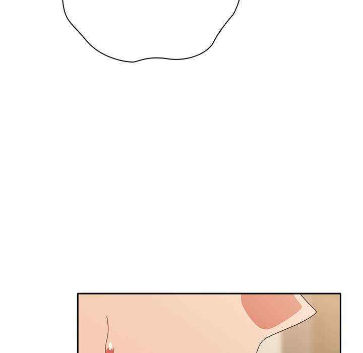 天降美差/天上掉下來的爽缺