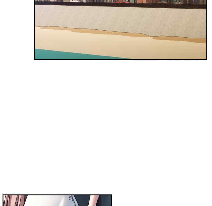 老大!请把女儿交给我!