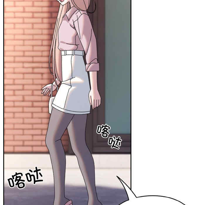 老大!请把女儿交给我!