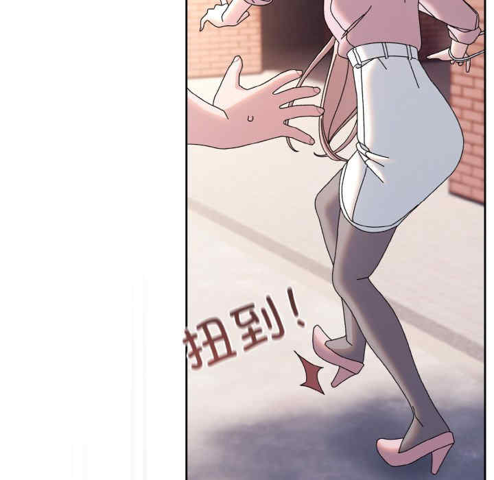 老大!请把女儿交给我!