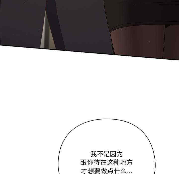 天降美差/天上掉下來的爽缺