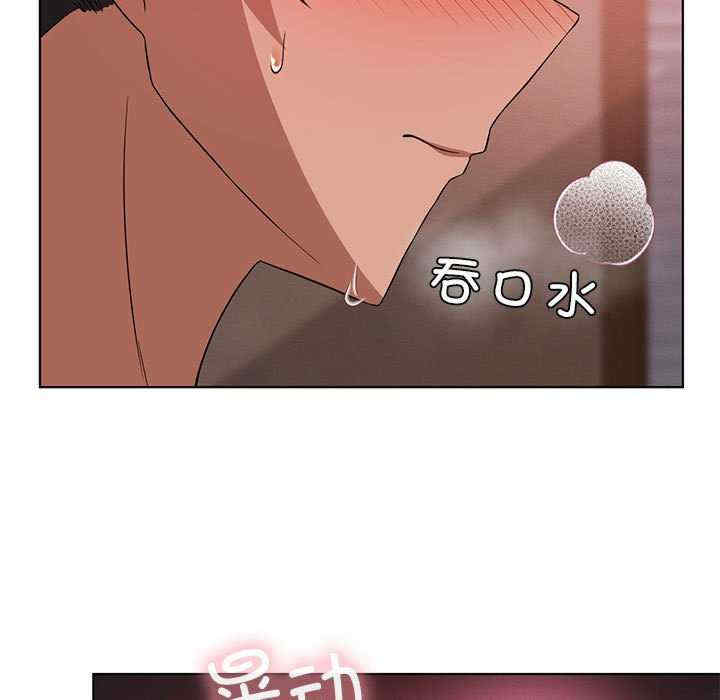 我靠升级逆袭成为大师/我爽爽升级