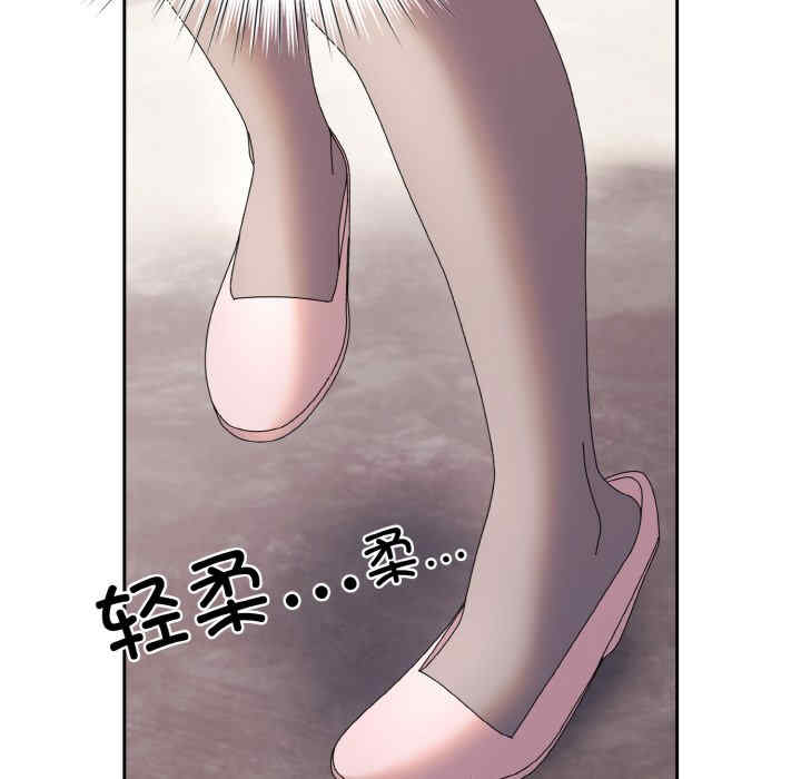 老大!请把女儿交给我!