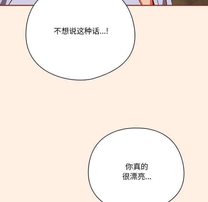 天降美差/天上掉下來的爽缺