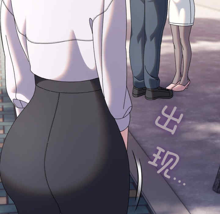 老大!请把女儿交给我!