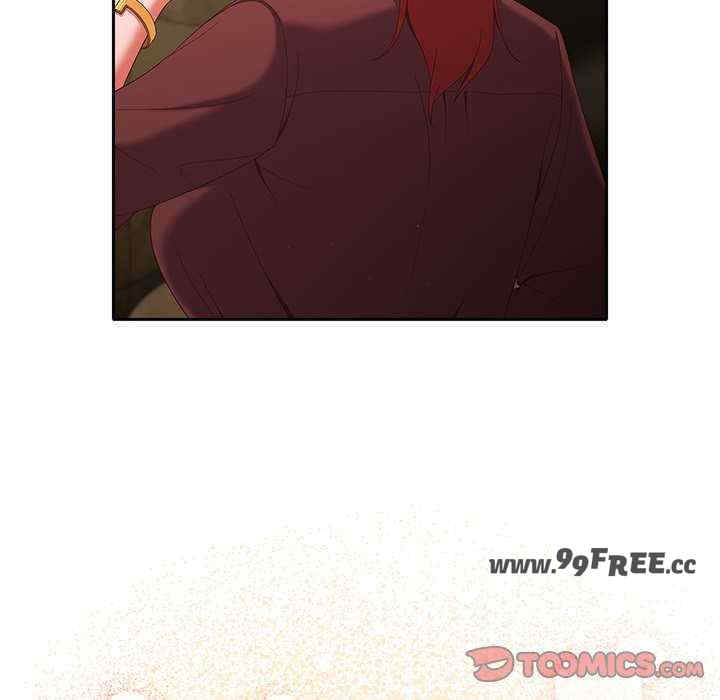 天降美差/天上掉下來的爽缺