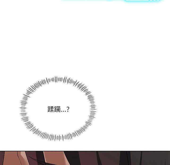 我靠升级逆袭成为大师/我爽爽升级