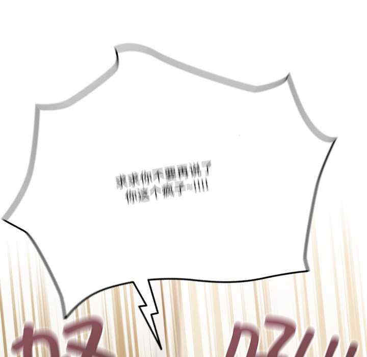 天降美差/天上掉下來的爽缺