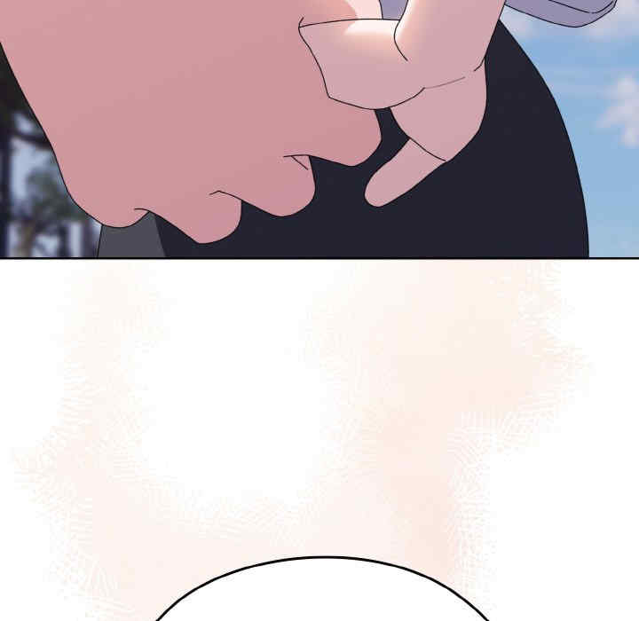 老大!请把女儿交给我!