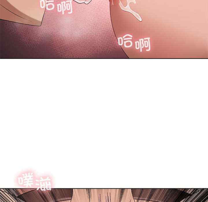 我靠升级逆袭成为大师/我爽爽升级