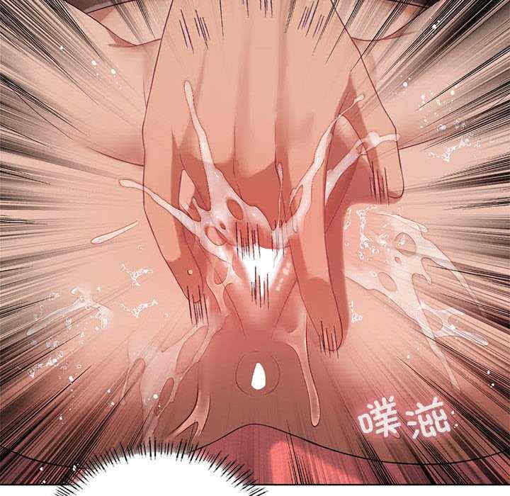 我靠升级逆袭成为大师/我爽爽升级