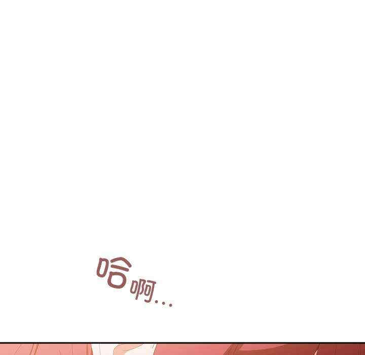 天降美差/天上掉下來的爽缺