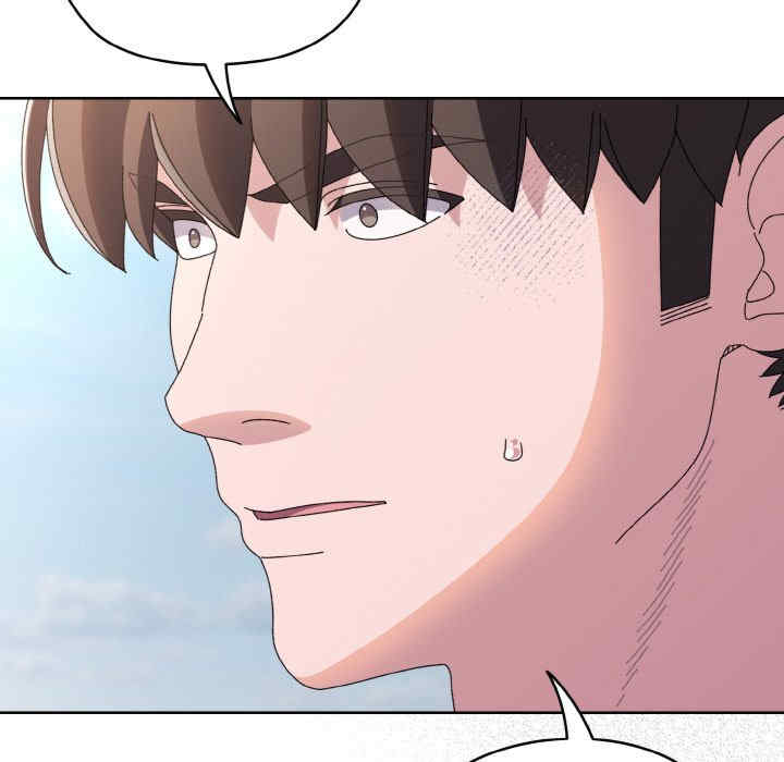 老大!请把女儿交给我!