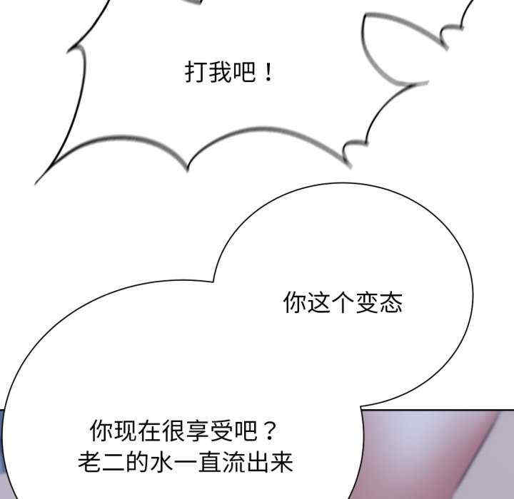 危险同学会