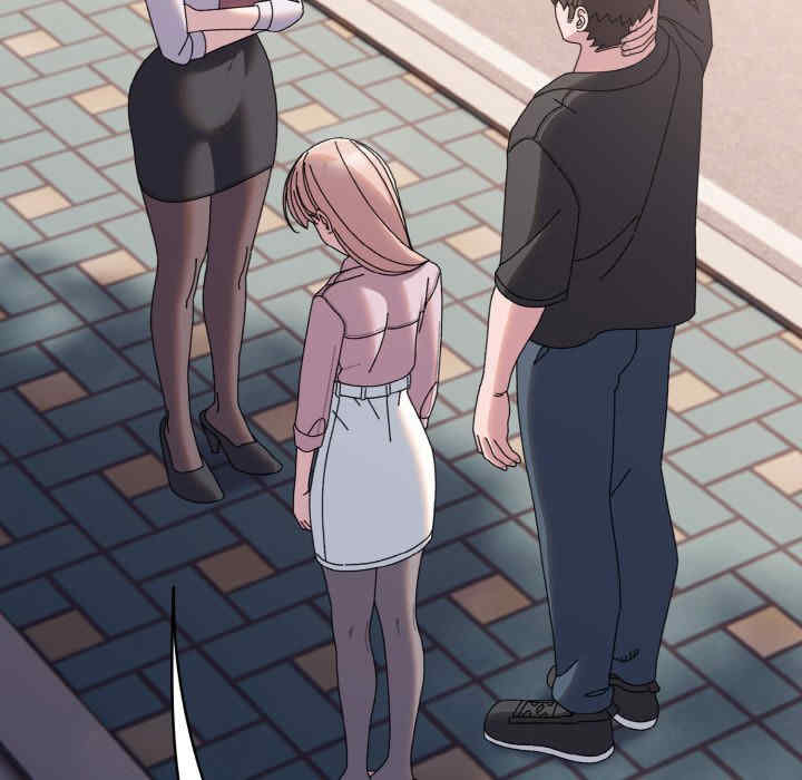 老大!请把女儿交给我!