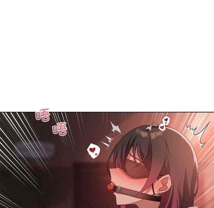 我靠升级逆袭成为大师/我爽爽升级