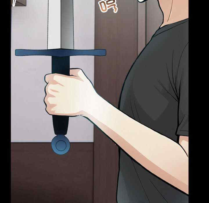 异世界骑士团长