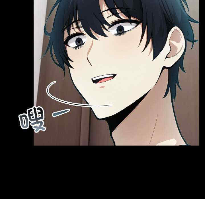 异世界骑士团长