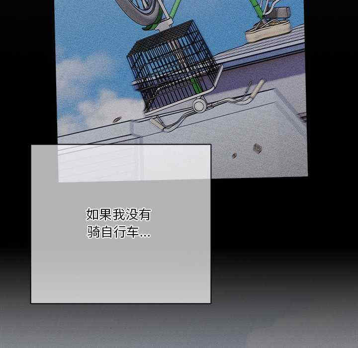 天降美差/天上掉下來的爽缺