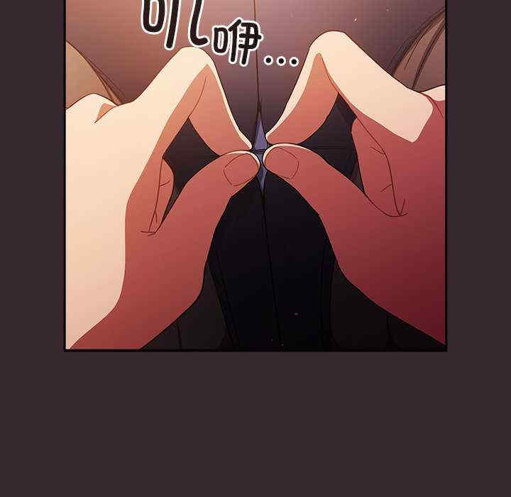 天降美差/天上掉下來的爽缺