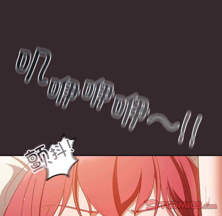 天降美差/天上掉下來的爽缺