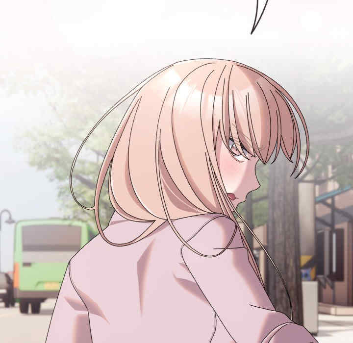 老大!请把女儿交给我!