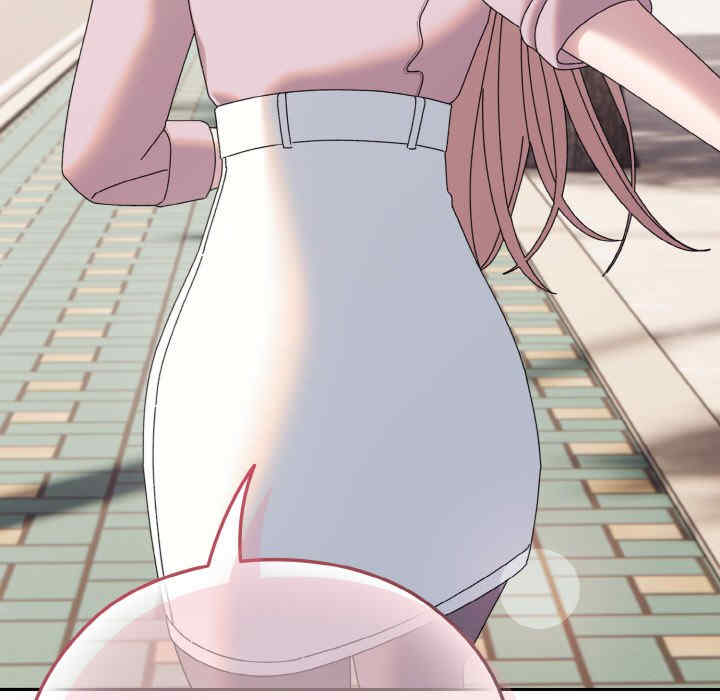 老大!请把女儿交给我!